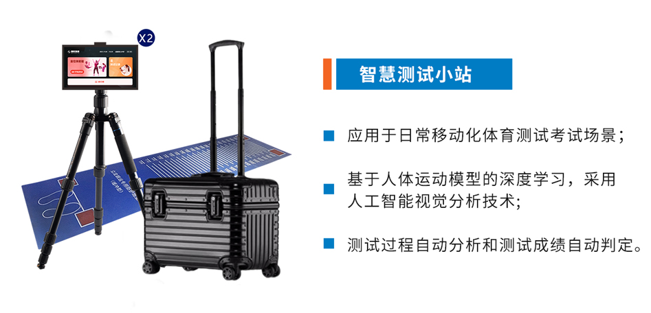 1656402057975238.jpg 网站-三大硬件状态-01.jpg