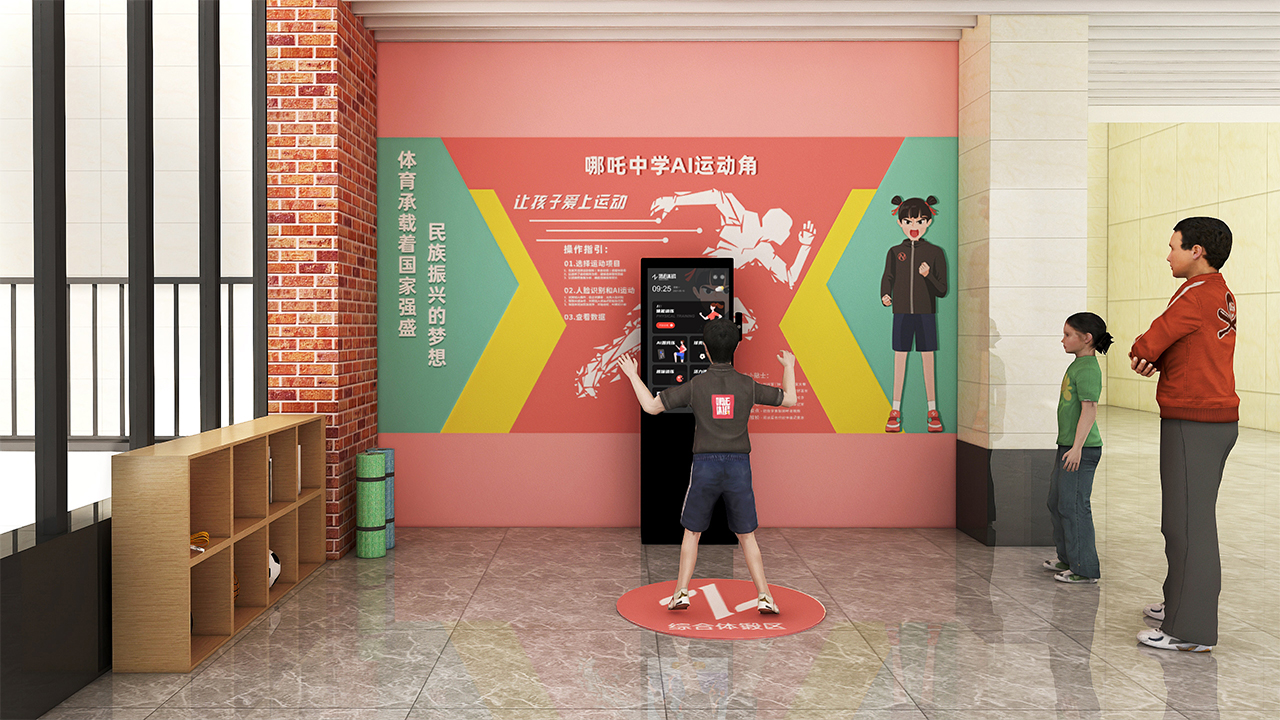 1656407323197357.jpg 图片3.jpg