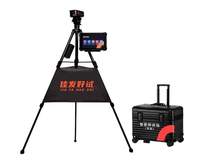 1776934293871975.jpeg WPS图片(4).jpeg