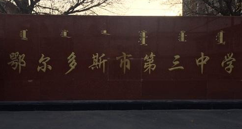 file_2020070309214
